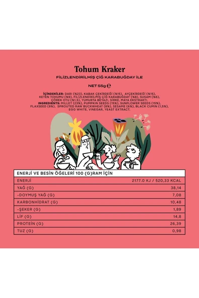 THE GOOD WİLD Glütensiz, İlave Şekersiz Tohum Kraker 55 G - 2