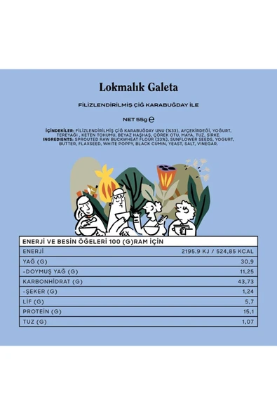 THE GOOD WILD Glütensiz, İlave Şekersiz Lokmalık Galeta 55 G - 2