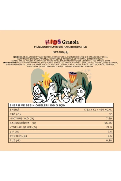 THE GOOD WILD Kids Granola 250 G - 2