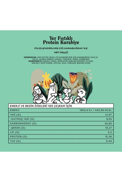 THE GOOD WİLD Glütensiz, İlave Şekersiz Yer Fıstıklı Protein Kurabiye 55 G - 2