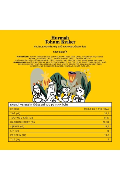 THE GOOD WILD Glütensiz, İlave Şekersiz Hurmalı Tohum Kraker 55 G - 2