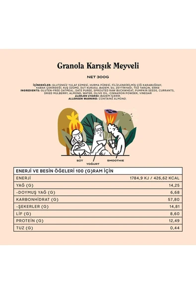 THE GOOD WILD Glütensiz, İlave Şekersiz Granola Karışık Meyveli 3'lü Avantaj Paketi - 4