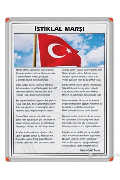 Panda 35x50 İstiklal Marşı Alüminyum Çerçeve - 1