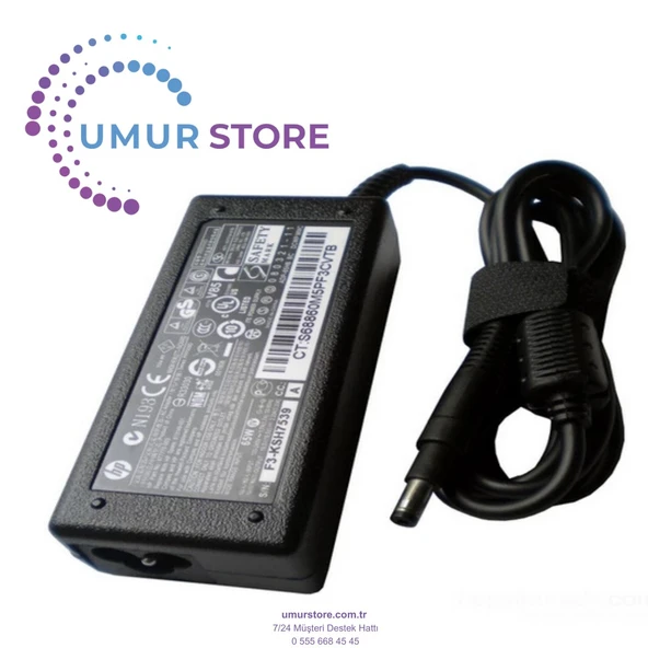 Hp 693715-001 Adaptörü ürün görseli 1