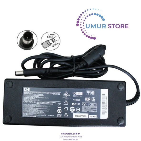 Hp 519331-001 7.4x5.0mm Adaptörü ürün görseli