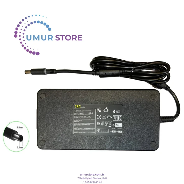 Hp 608432-001 7.4x5.0mm Notebook Adaptörü ürün görseli 1