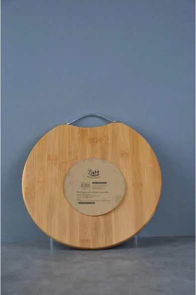 Kesim Panosu Sunum Tahtası Yuvarlak 30x30 Cm Royaleks-70083 ürün görseli