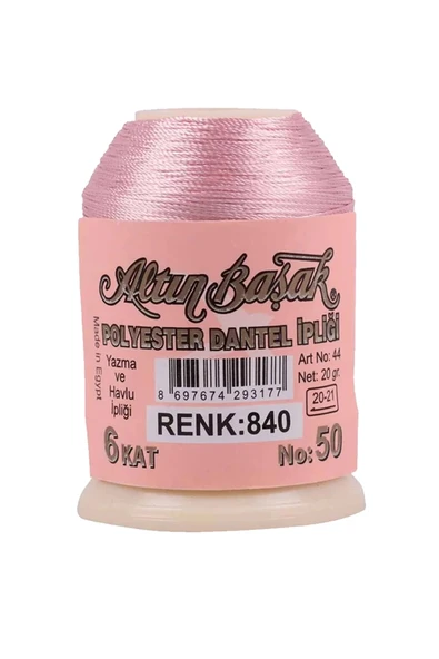 3 Adet Altınbaşak Oya ve Dantel İpi 20 gr - Royaleks - No: 905 - 840 - 317 - Resim 4