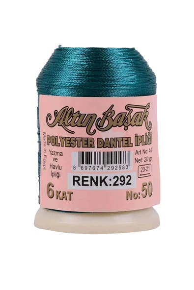 3 Adet Altınbaşak Oya ve Dantel İpi 20 gr - Royaleks - No: 650 - 025 - 292 - Resim 5