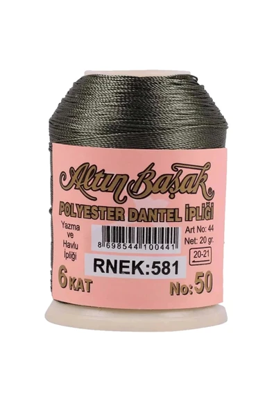 3 Adet Altınbaşak Oya ve Dantel İpi 20 gr - Royaleks - No: 328 - 811 - 581 - Resim 5