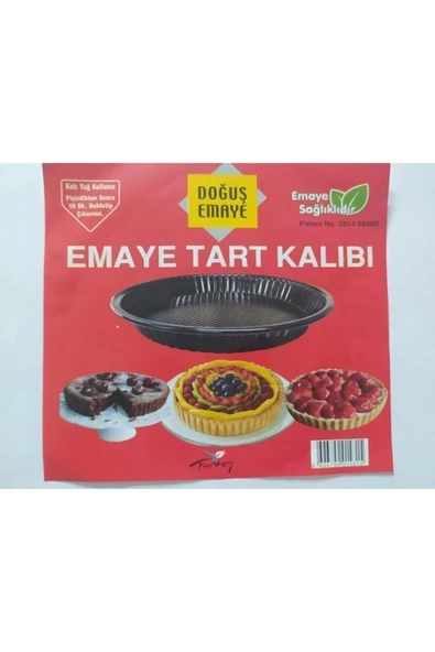 Emaye Tart Turta Kalıbı Royaleks-GVN018 ürün görseli