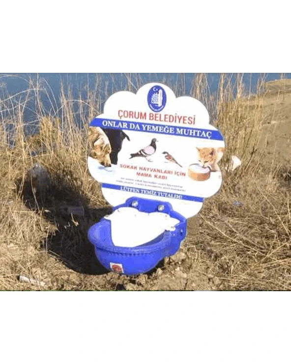 Sokak Hayvanları Su Kabı Tekli - 2