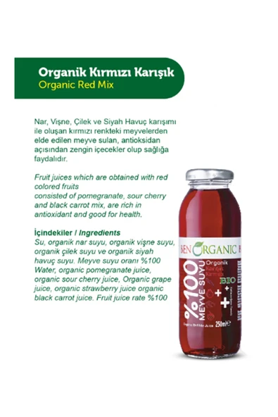 Benorganic BEN ORGANİC KIRMIZI KARIŞIM SUYU 250 ML - 2'Lİ - 2