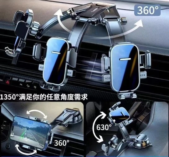 Torpido Üstü Vakumlu Araç Telefon Tutucu Ayarlanabilir Uzun Kollu