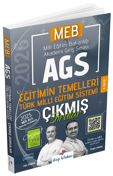 Dizgi Kitap 2026 MEB-AGS Eğitimin Temelleri ve Türk Milli Eğitim Sistemi Çıkmış Sorular Çözümlü - Ziya Sümer, Özgür Hamal Dizgi Kitap ürün görseli 1