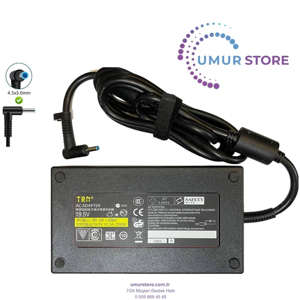 Hp A200A017P 4.5x3.0mmm Notebook Adaptörü - 1