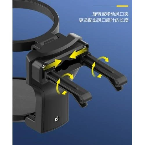 Katlanabilir Araba Bardak Şişe Tutucu - 5