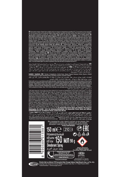 Privacy Gold Men Erkek Deodorant 6x150ml - 6