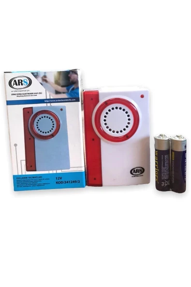 Ars 12v Ding Dong Elektronik Kapı Zili - 2