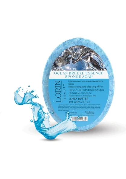 Lorin Beauty Lorin Deniz Esintisi Özlü Doğal Süngerli Sabun