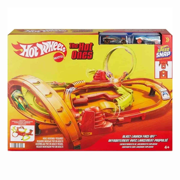Hot Wheels Hot Ones Turbo Oyun Parkuru JFH35 - 1