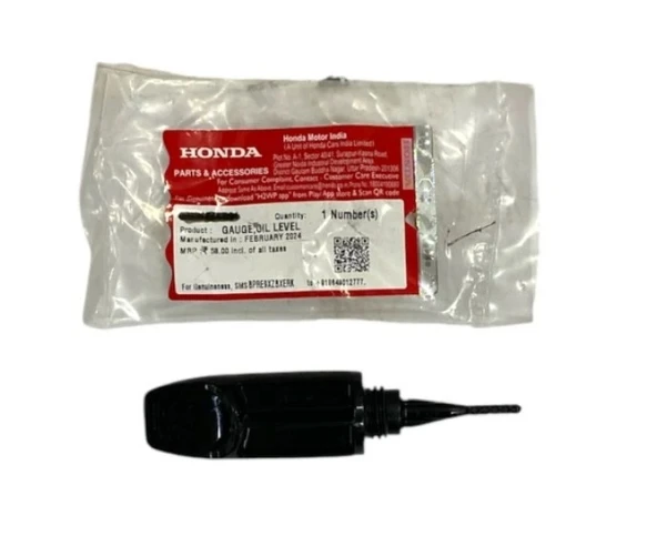 YAĞ SEVİYE ÇUBUĞU ACTİVA125 ORJ ürün görseli