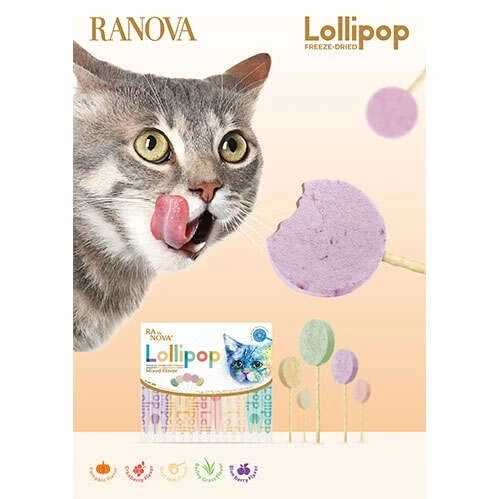 Ranova Yaban Mersini Aromalı Dondurularak Kurutulmuş Kedi Ödülü Lolipop 1.4 Gr - 4