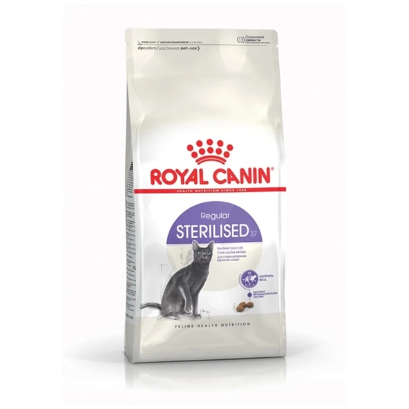 Royal Canin Sterilised Kedi Maması 1 KG Açık mama - 2