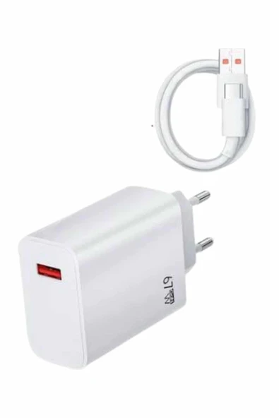 Beyaz Ultra Plus Hızlı Şarj Seti Şarj Adaptörü ve Kablosu 67W - Resim 4