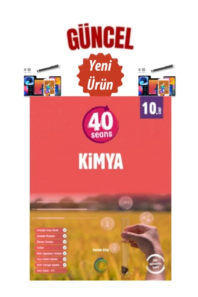Okyanus 10. Sınıf 40 Seans Kimya Konu Özetli Soru Bankası+Dokunmatik Kalem - 1