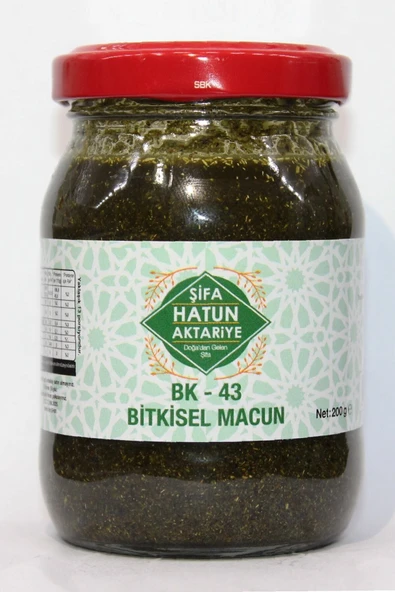 Şifa Hatun Bitkisel   Macunu 200 Gr ürün görseli