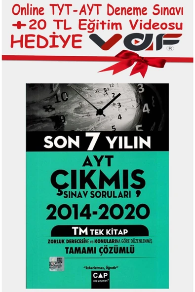 Ayt Son 7 Yılın Çıkmış Sorular ürün görseli