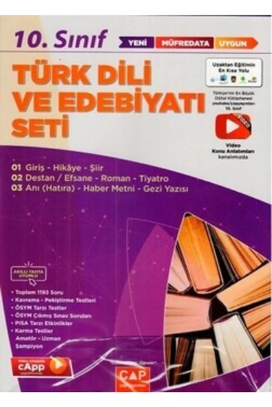Yayınları 11. Sınıf Türk Dili Ve Edebiyatı Anadolu Seti - 2023 ürün görseli