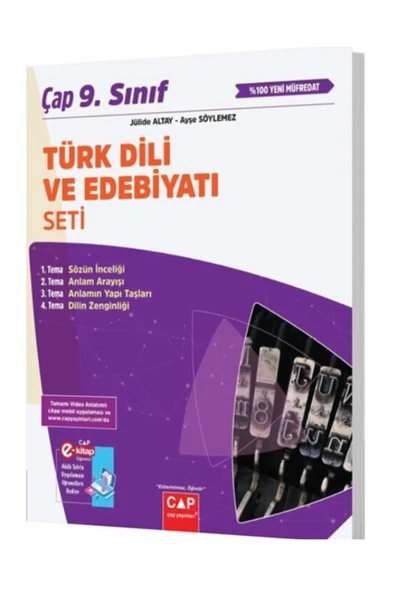 Çap 9. Sınıf Türk Dili ve Edebiyatı Fasikül Seti Jülide Altay  Ayşe Söylemez - Resim 3