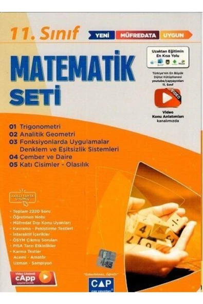 11. Sınıf Matematik Seti ürün görseli