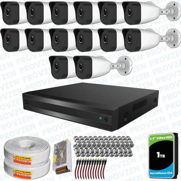 Provzen RV HiLook 14 Kameralı Full HD Geniş Açı Güvenlik Kamerası - 1
