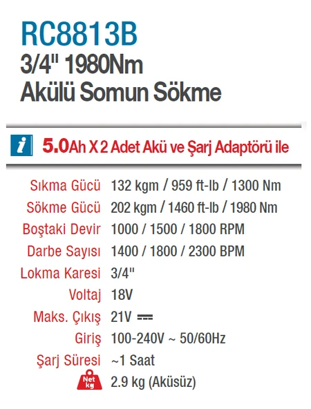 ROTAKE Akülü 3/4 - 1980Nm 20 Volt 5 Amper Kömürsüz Motor Darbeli Somun Sökme Sıkma Makinesi Tabancası (RC8813B ) - 2