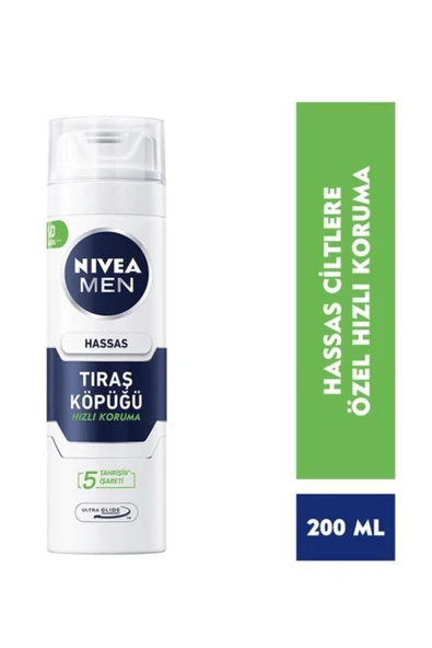Men Hassas Tıraş Köpüğü 200 Ml 1 Adet - Resim 2