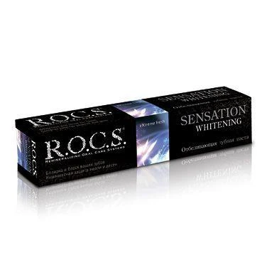 ROCS Sensation Whitening Beyazlatıcı Parlatıcı Diş Macunu 60ml ürün görseli