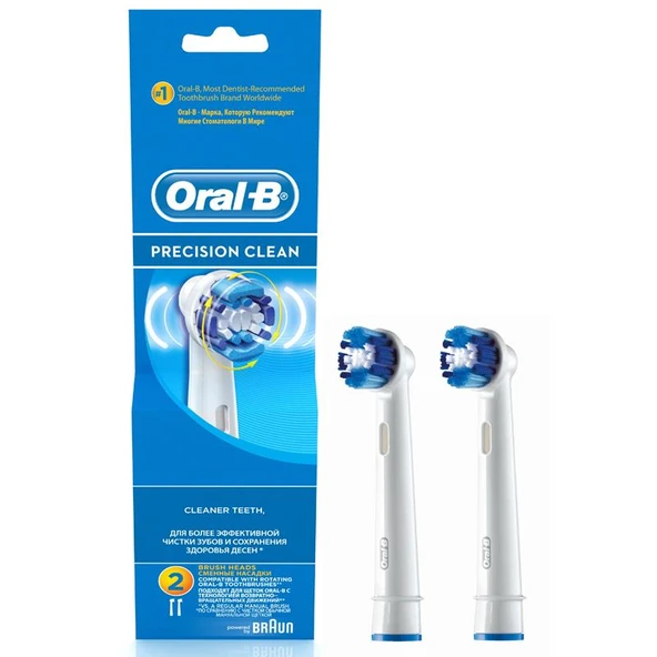 Oral-b Precision Clean Diş Fırçası Yedek Başlığı 2 Adet ürün görseli