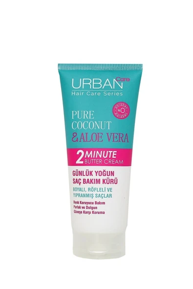 Pure Coconut Aloe Vera 2 minute Butter Cream Günlük Yoğun Saç Bakım Kürü 200ml ürün görseli 1