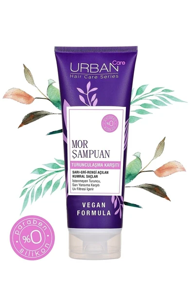 Pure Coconut & Aloe Vera Durulanmayan Bakım Kremi 150 Ml= - Resim 2