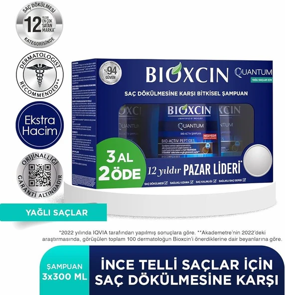Bioxcin Quantum Şampuan 3al 2öde (Yağlı Saçlar) - Diş Beyazlatıcı Köpük Hediye ürün görseli 1