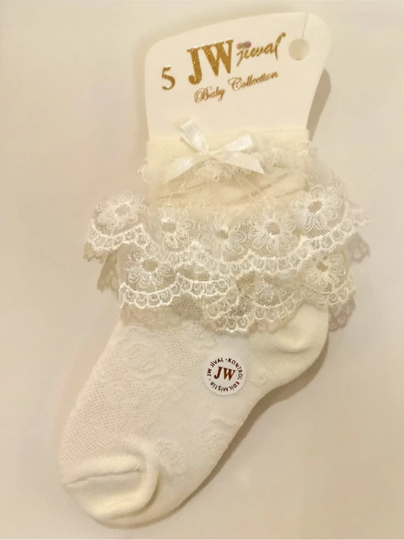 Tüllü Kız Çocuk Çorabı Krem 35 Numara ürün görseli 1