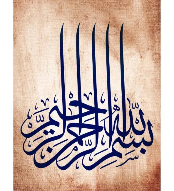 Besmele Kanvas Tablo - 3