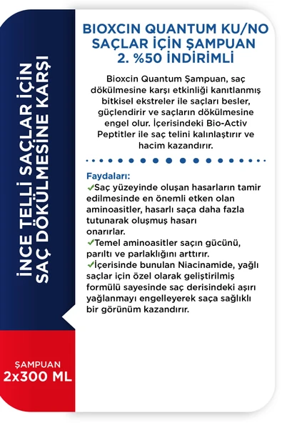 Quantum Kuru Ve Normal Saçlar Için Şampuan 300 Ml 2.si %50 - Resim 4