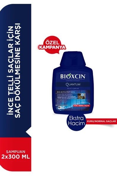 Quantum Kuru Ve Normal Saçlar Için Şampuan 300 Ml 2.si %50 - Resim 2