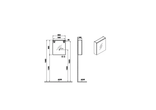 Vitra Core Dolaplı Üstten Aydınlatmalı Ayna (Sağ), 60 cm, Mat Beyaz  67589 - 2
