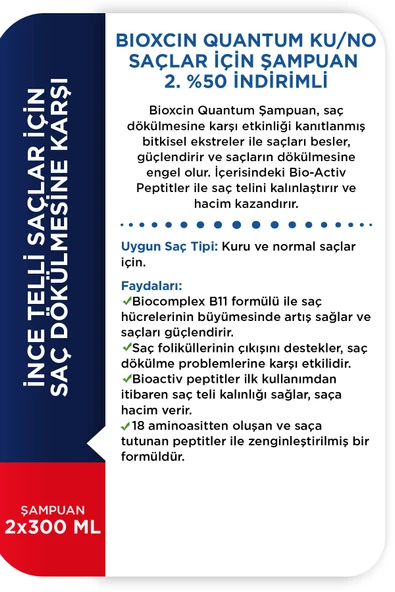 Quantum Kuru Ve Normal Saçlar Için Şampuan 300 Ml 2.si %50 - Resim 5