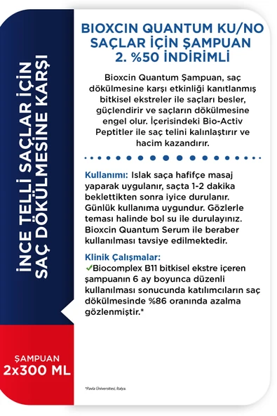 Quantum Kuru Ve Normal Saçlar Için Şampuan 300 Ml 2.si %50 - Resim 3
